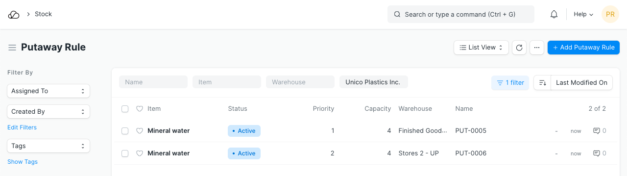 有效上架规则列表