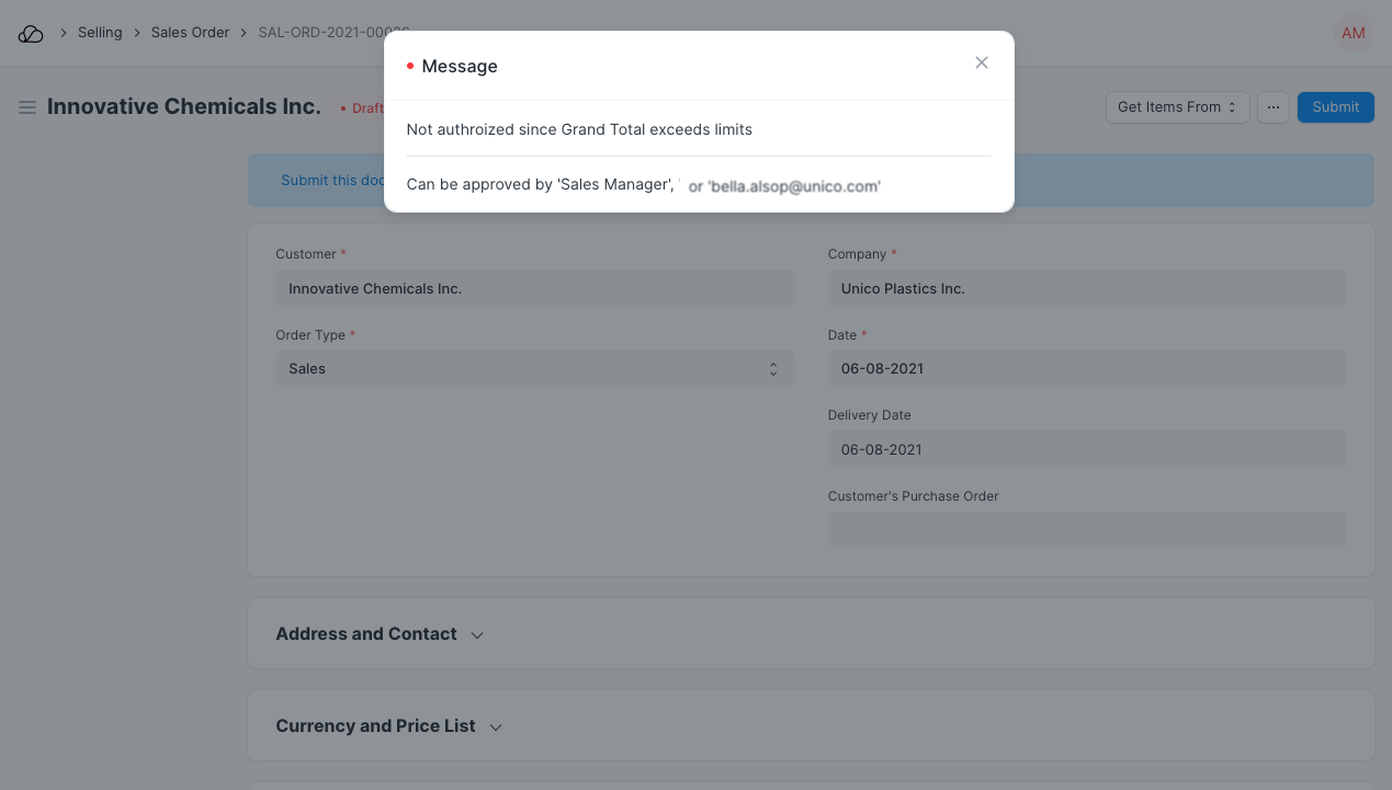 授权规则验证消息