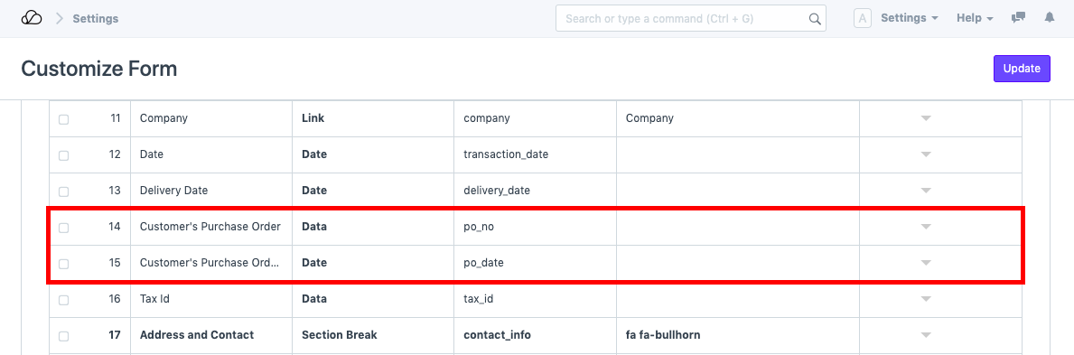 销售订单中的标准字段