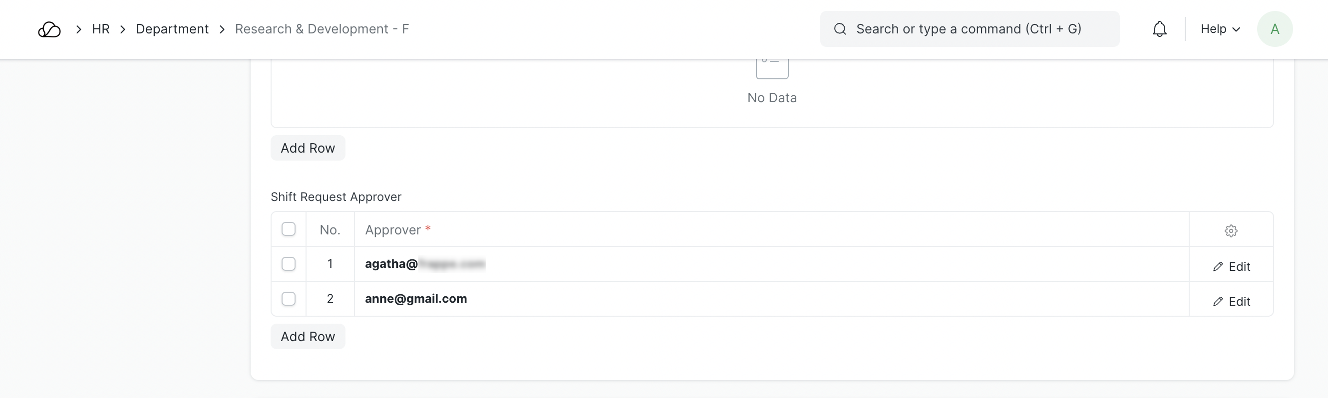 轮班请求批准者