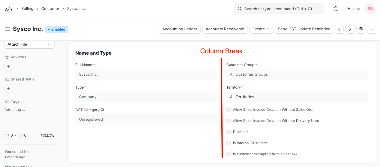 字段类型列分隔符
