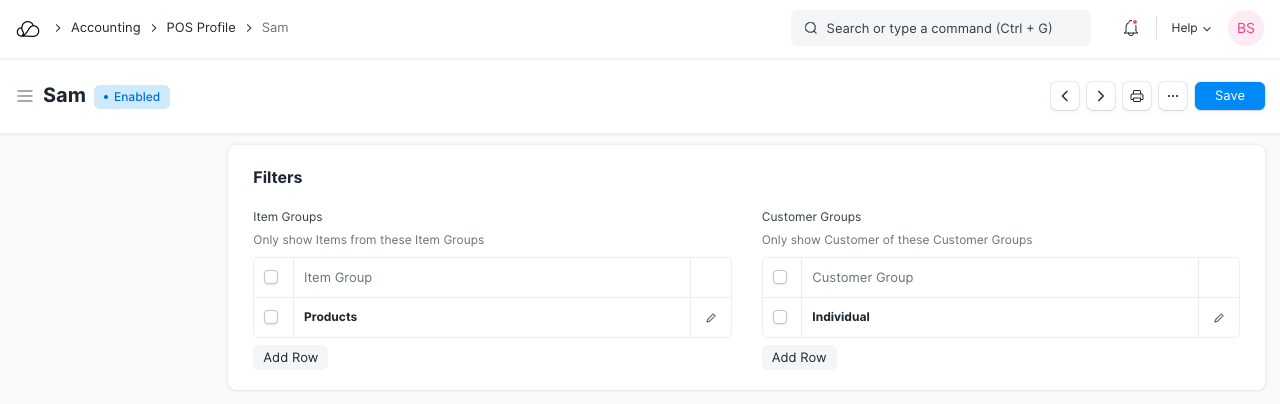 POS 配置文件中的过滤器