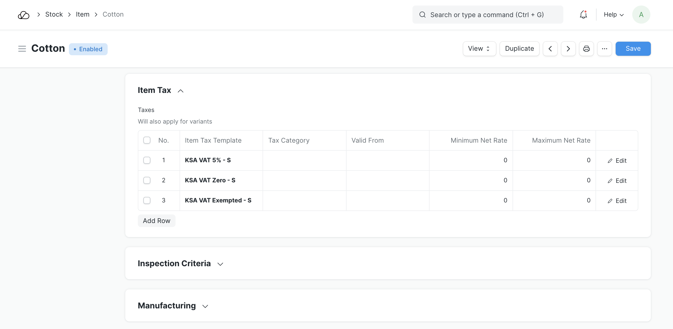 图片-20210819233839064