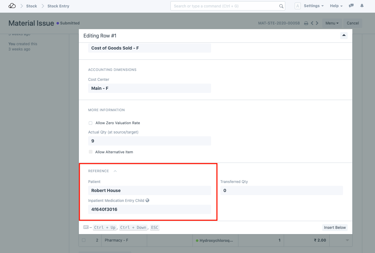 股票输入详细信息