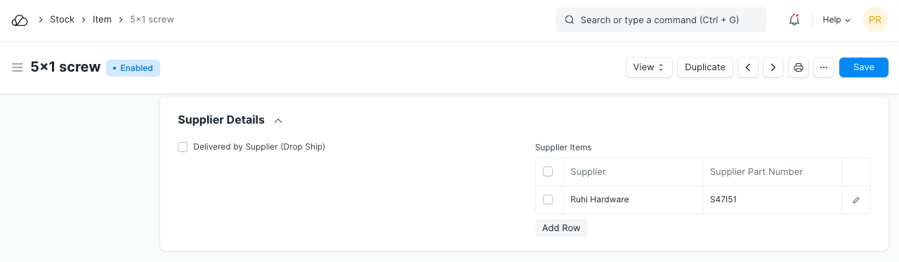 商品供应商详细信息