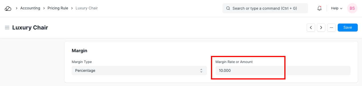 在定价规则中添加保证金