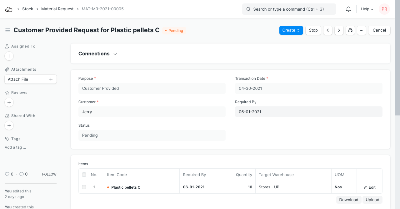 客户提供的材料请求