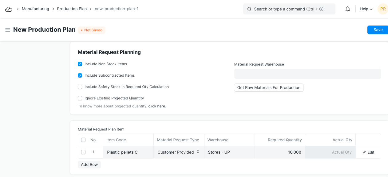 生产计划中的物料请求