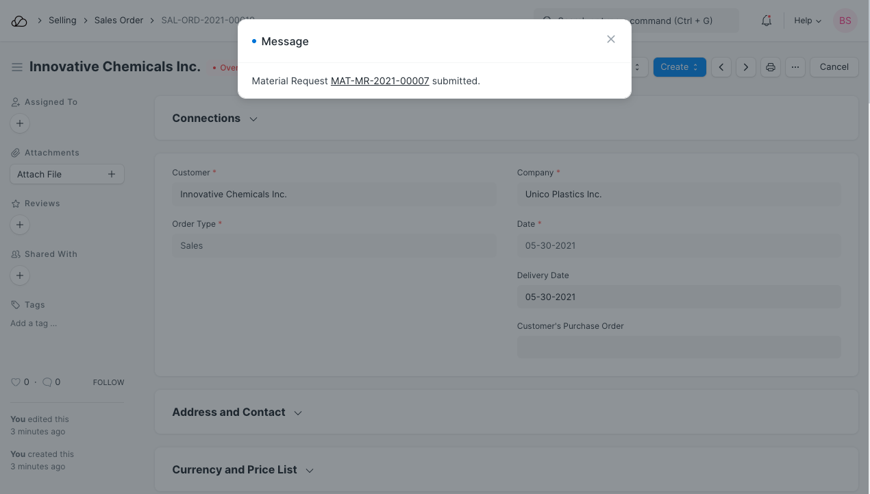 已提交材料请求