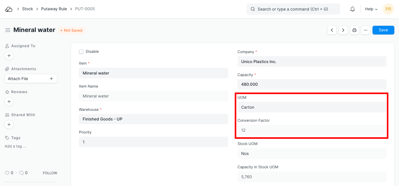 多 UOM 上架规则
