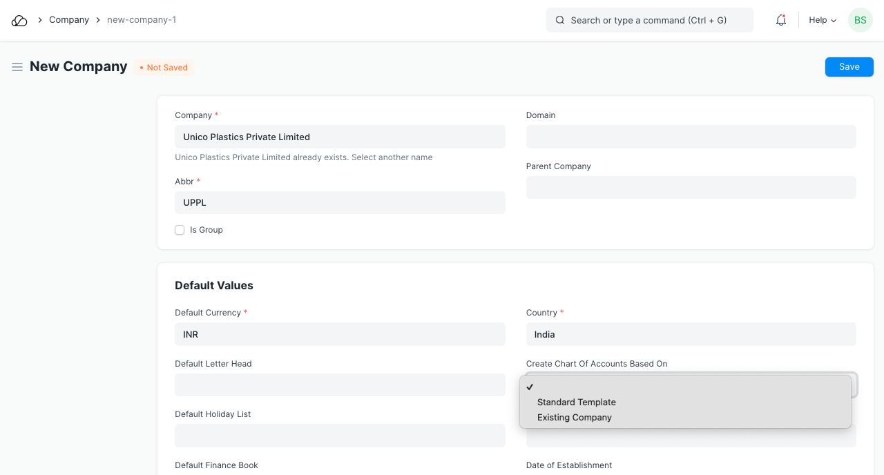 公司会计科目表