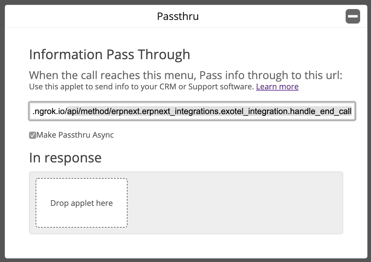 通话结束部分之后