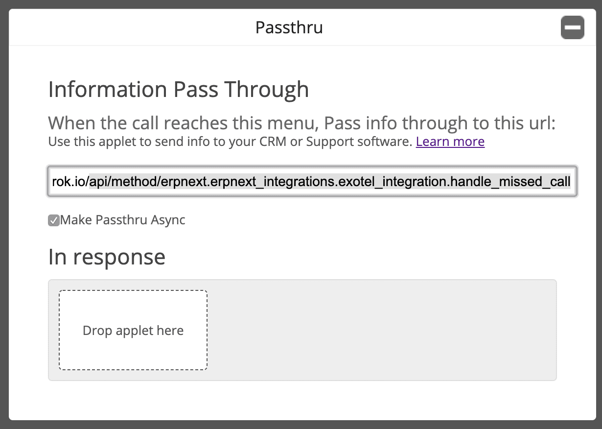 通话结束后部分