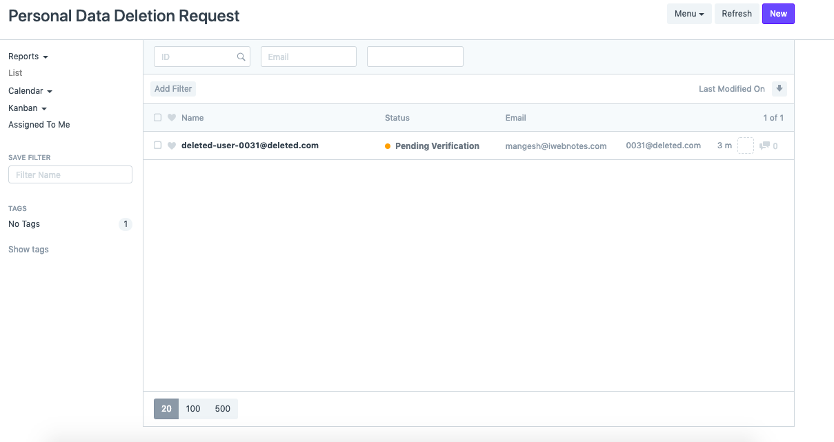 个人数据下载请求文档类型