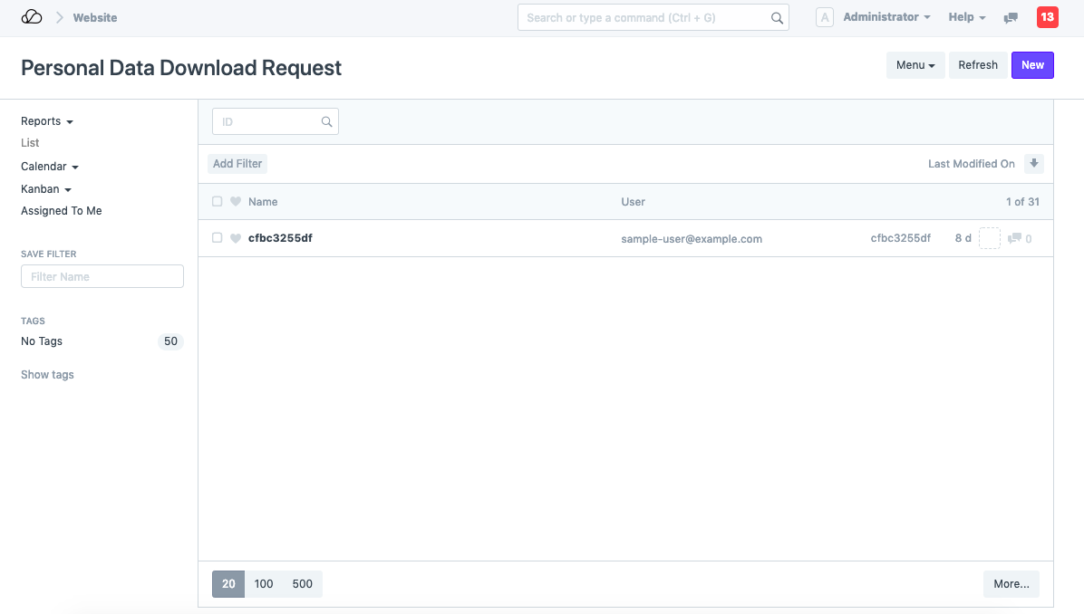 个人数据下载请求文档类型