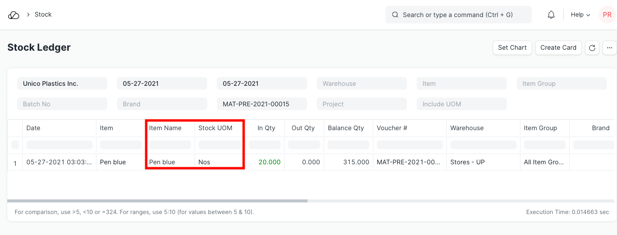 采购计量单位打印格式