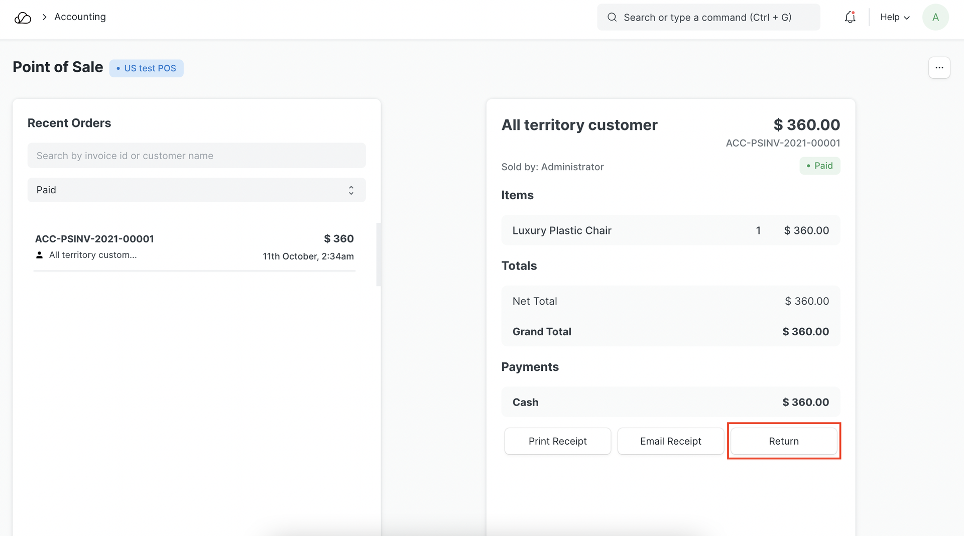 POS 退回信用选择发票