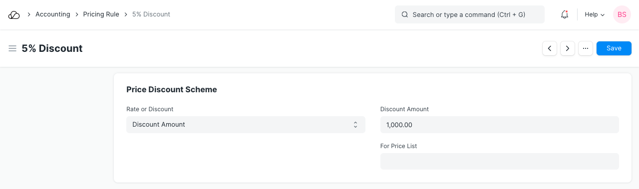 价格折扣计划金额