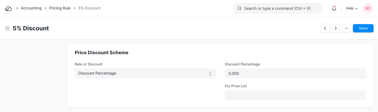 价格折扣计划折扣