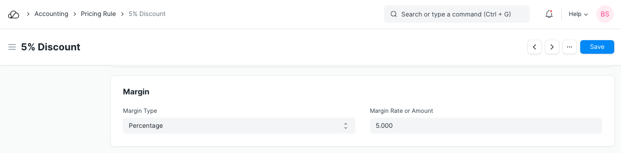 定价规则保证金