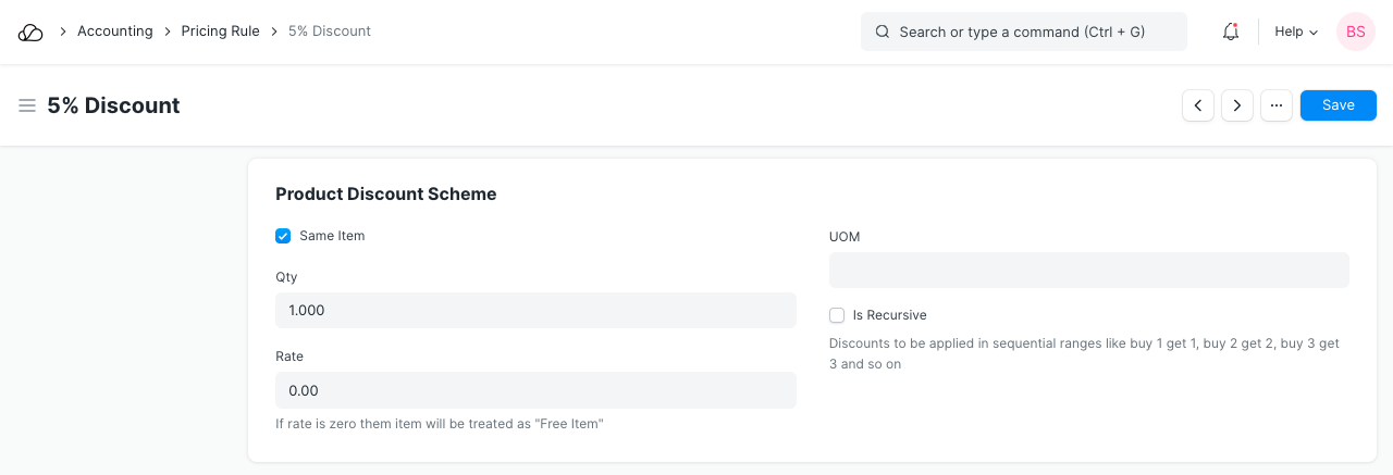 定价规则产品折扣
