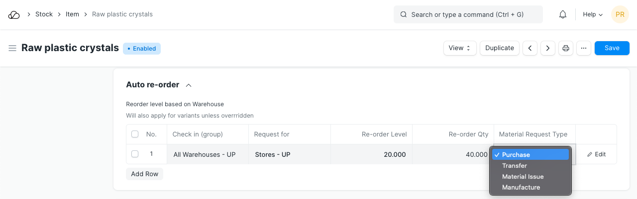 重新排序级别下一个操作