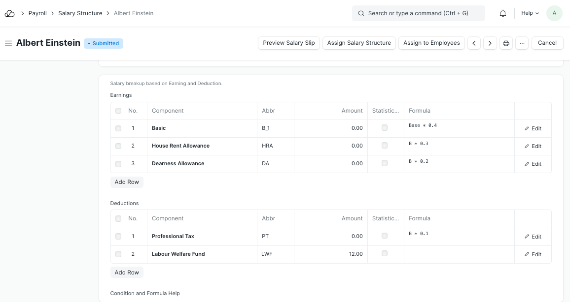 已提交的薪资结构