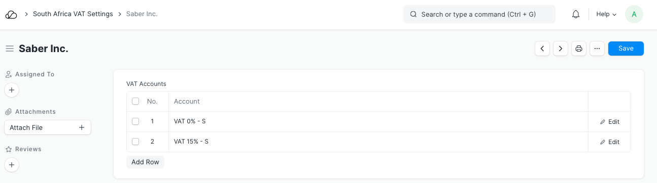 南非增值税账户设置