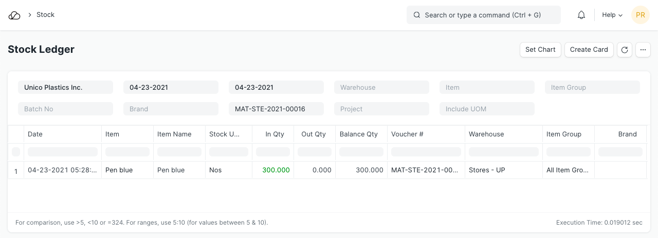 库存分类帐报告