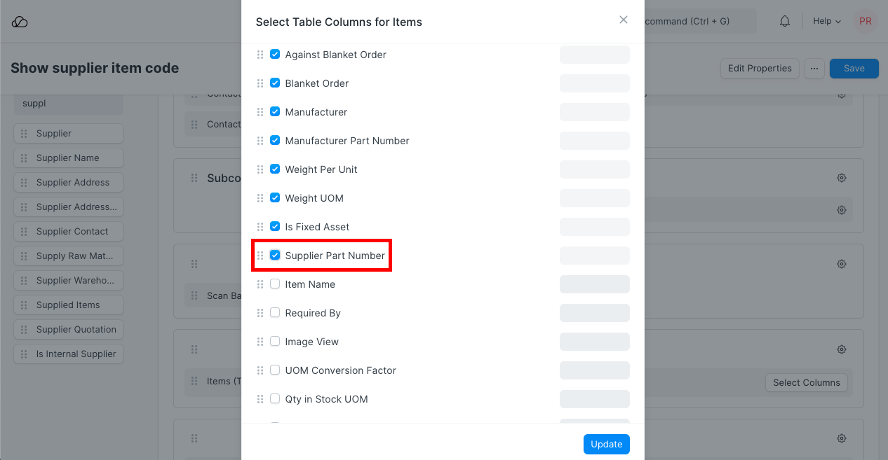 供应商项目部分打印格式