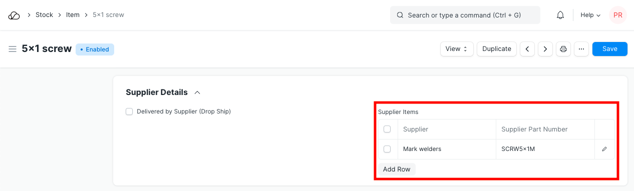 供应商项目代码