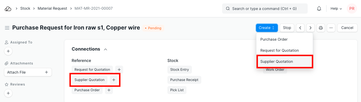 材料收据中的供应商报价