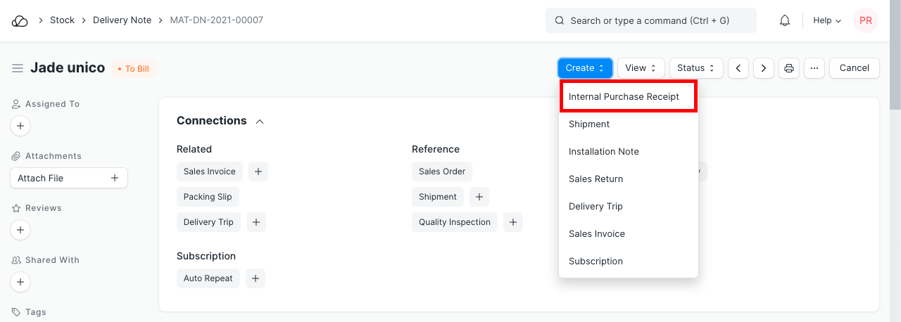 采购收据物料转移