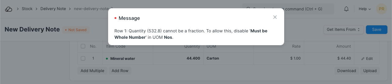 计量单位验证消息